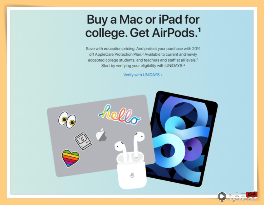 News I 买Apple产品有好康！学生买Mac和iPad免费RM589 AirPods！ 更多热点 图1张